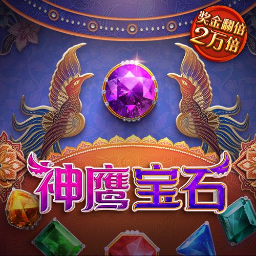 开云在线登录