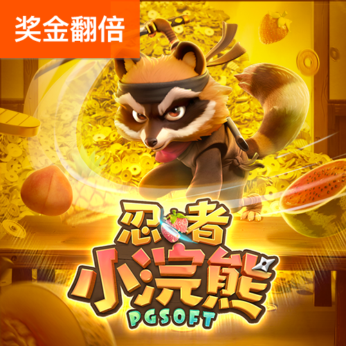 欧宝ob官网登录入口