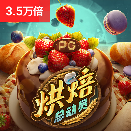 新奥门资料大全正版资料2024