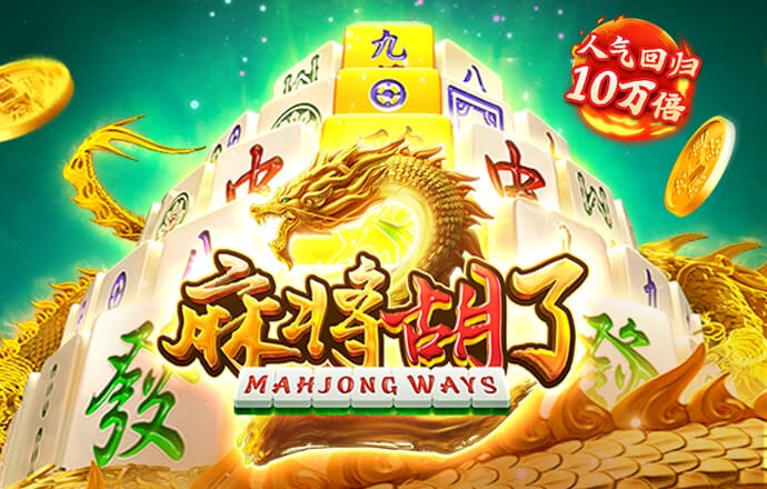 幻影体育平台怎么样可靠吗