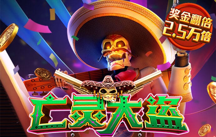 Ag体育官方app下载