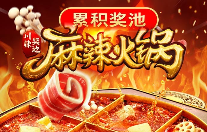 多多28下载软件下载