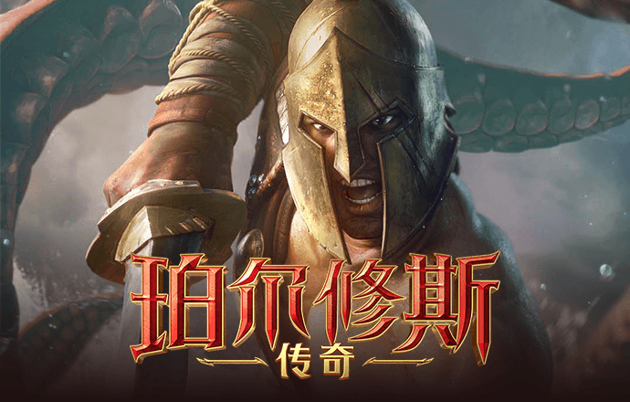 9球体育app下载苹果
