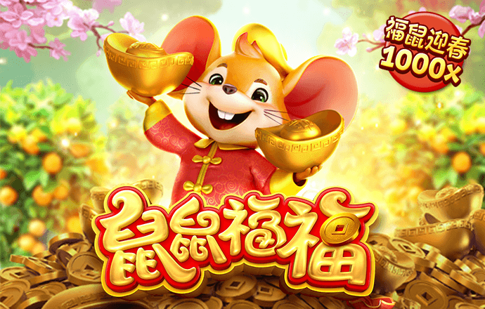 星空体育下载app官网