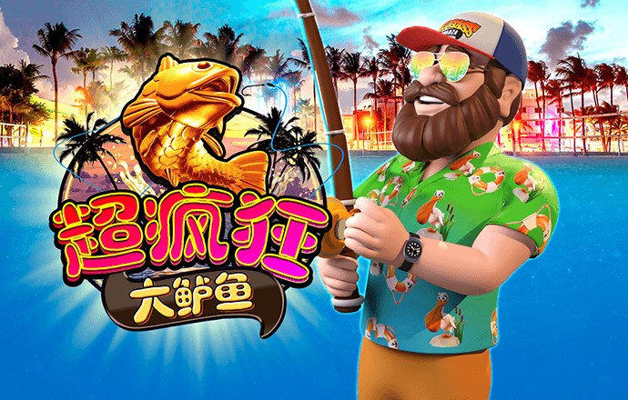 亚赢体育平台下载