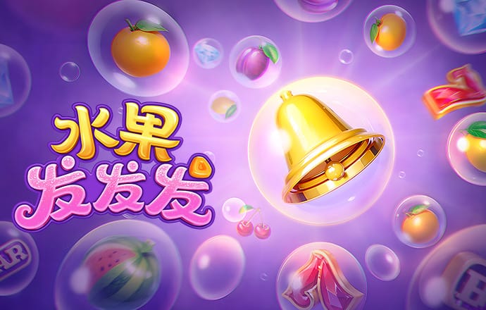华体汇app官方
