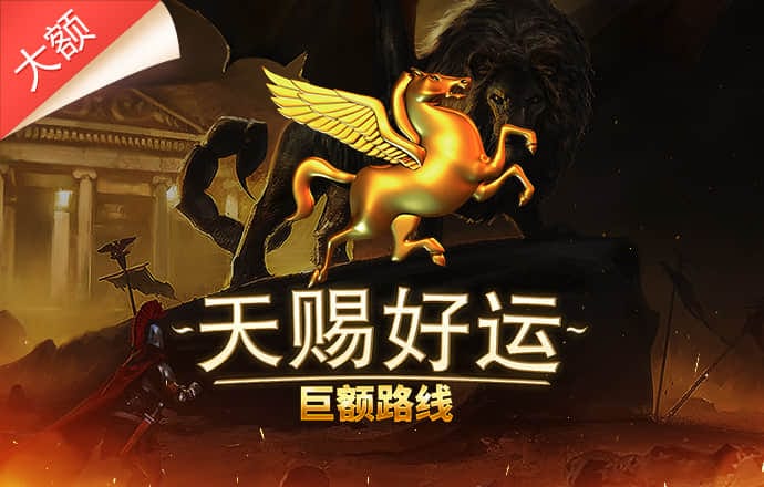 333体育平台app