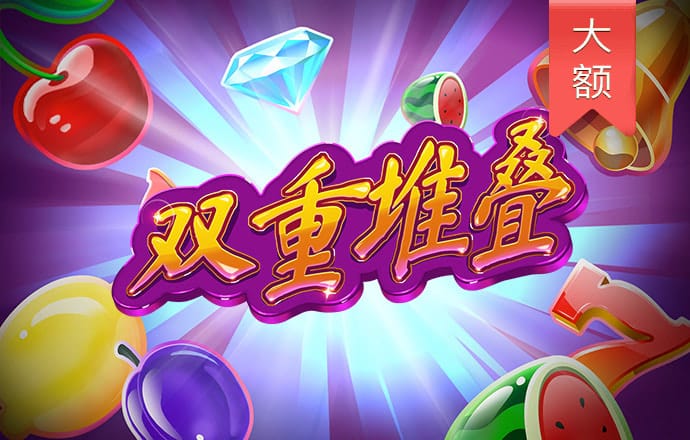 c7棋牌竞技游戏