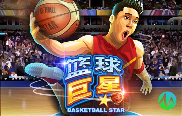 米乐体育官方下载