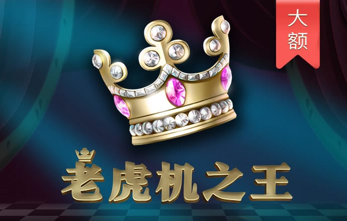 风云体育app官网
