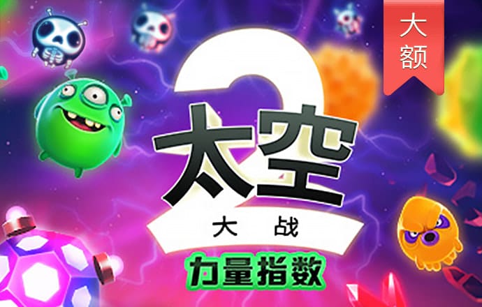 乐虎体育app下载官网