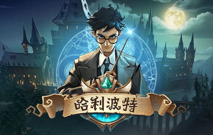 球王会体育