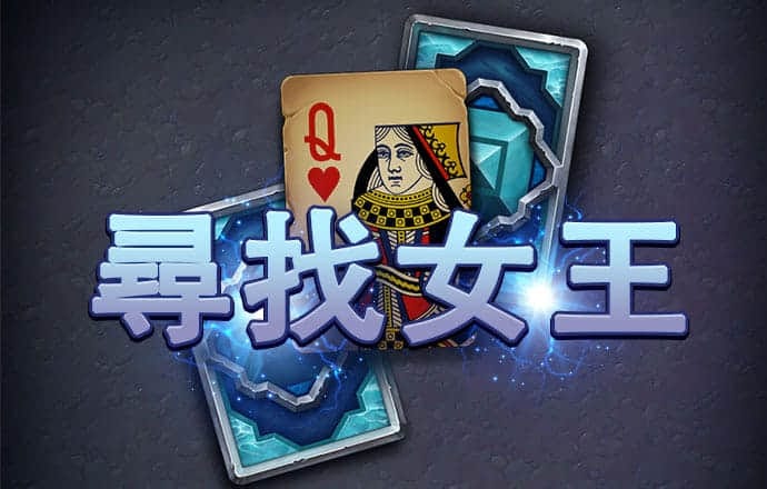 6163银河游戏