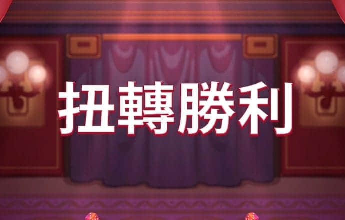 k体育官网app下载