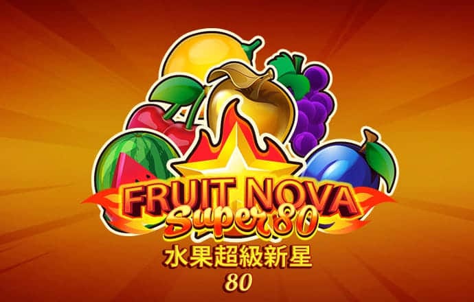 58娱乐彩票下载官网安装