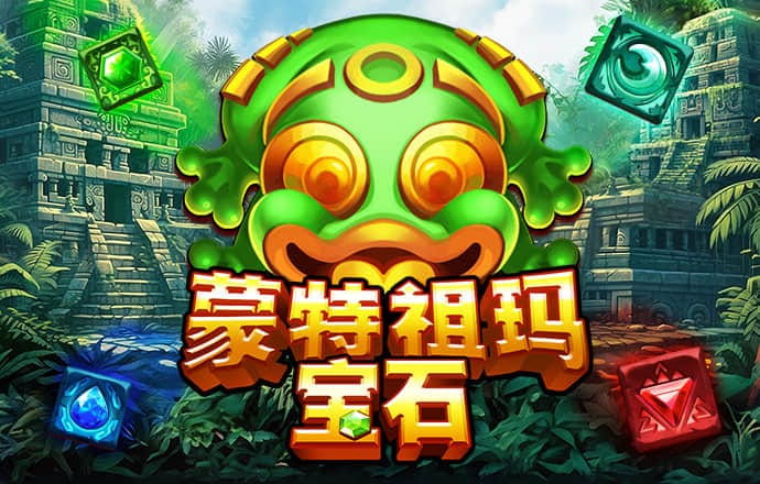 千锦彩票下载