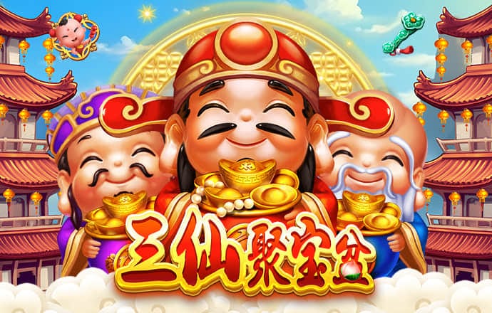 新利体育官网入口